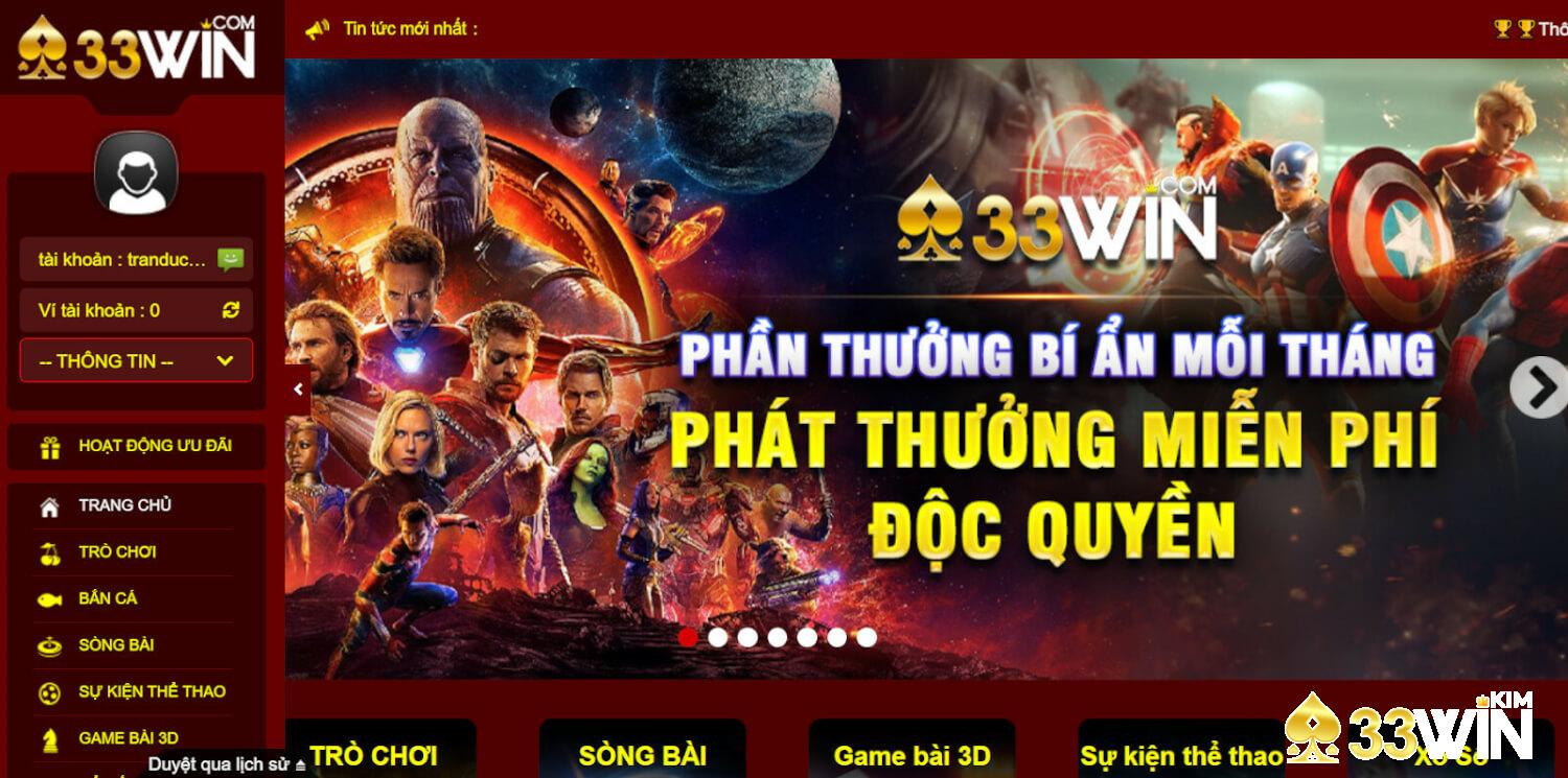 Truy cập vào đường link 33win chính thống mới nhất không bị chặn